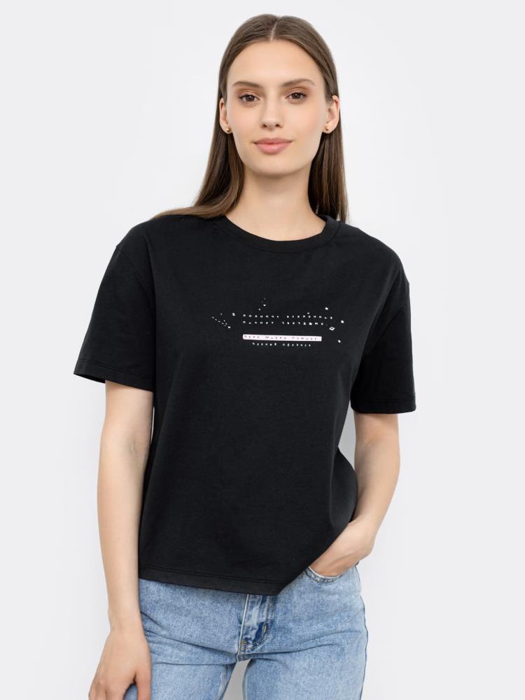 Футболка жен (АРТ. 112511)