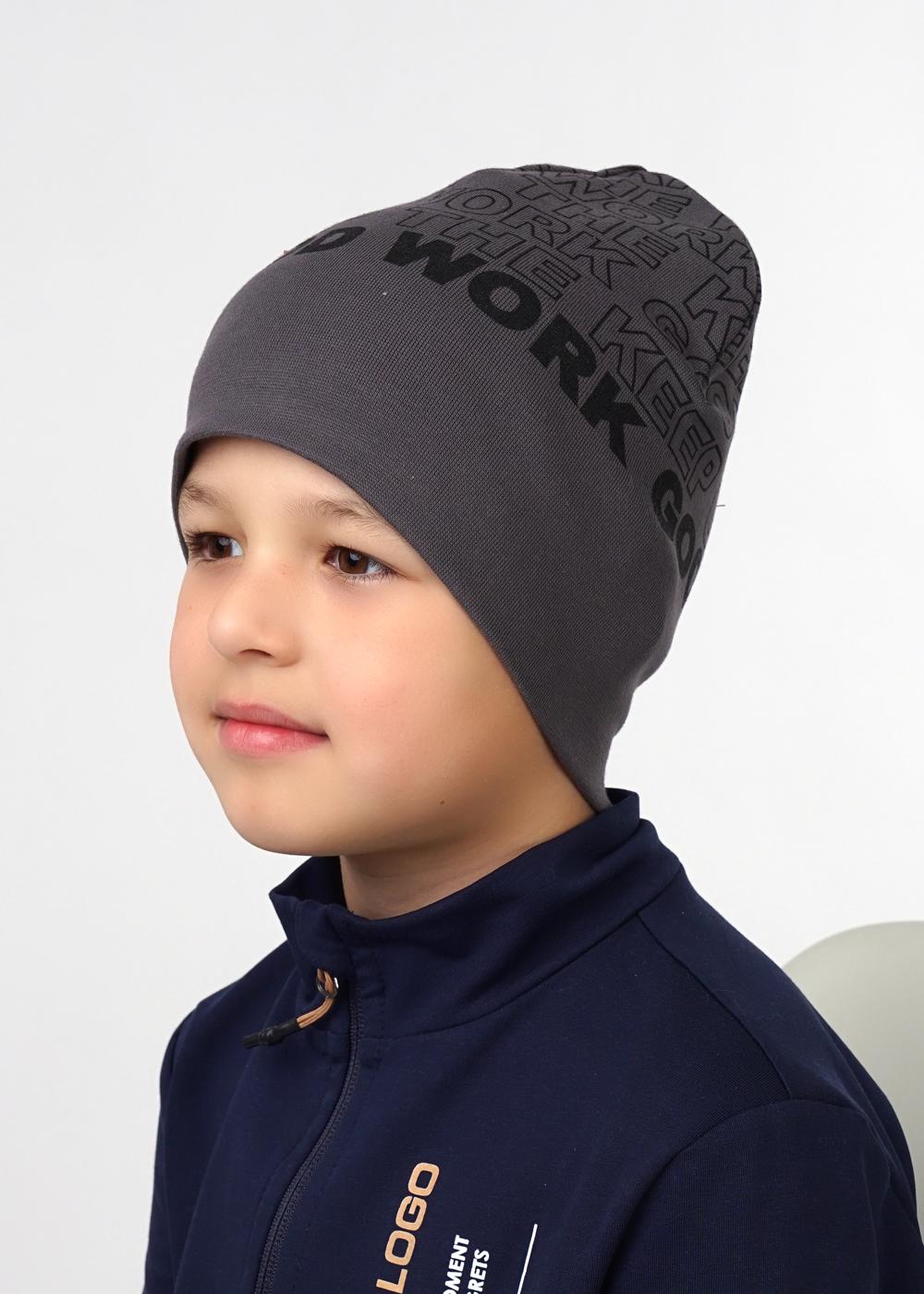 Шапка дет (АРТ. 420847/6рп)