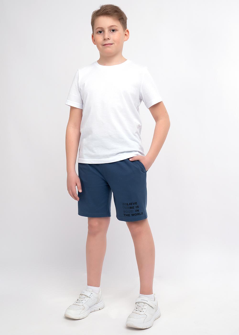 Шорты мал (АРТ. 825605-01к_п)