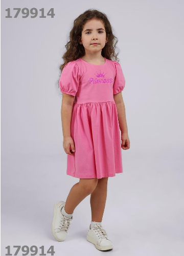 Платье дев (АРТ. 846322/74г_п)