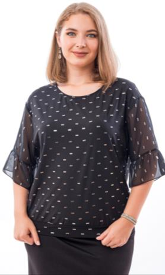 Джемпер жен (АРТ. 11144)