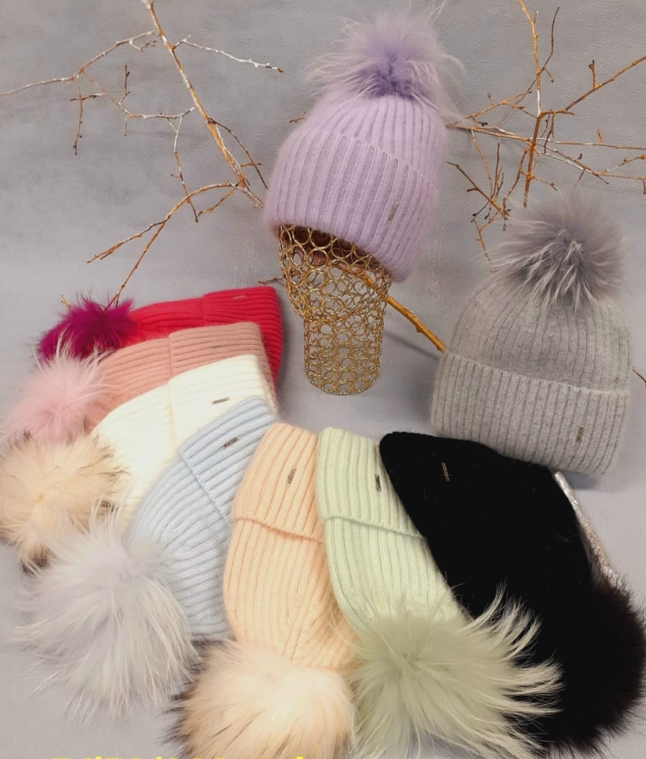 Шапка зимняя Липецк енот (АРТ. V1231)