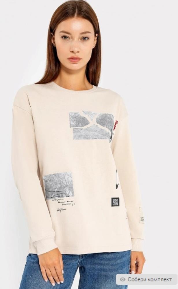 Джемпер жен /Беларусь (АРТ. 122736)