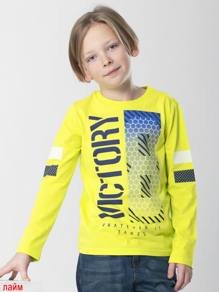 Джемпер мал Cherubino (АРТ. CSJB 62657)