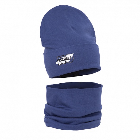 Комплект дет двойной Grandcaps (АРТ. GC-P563)