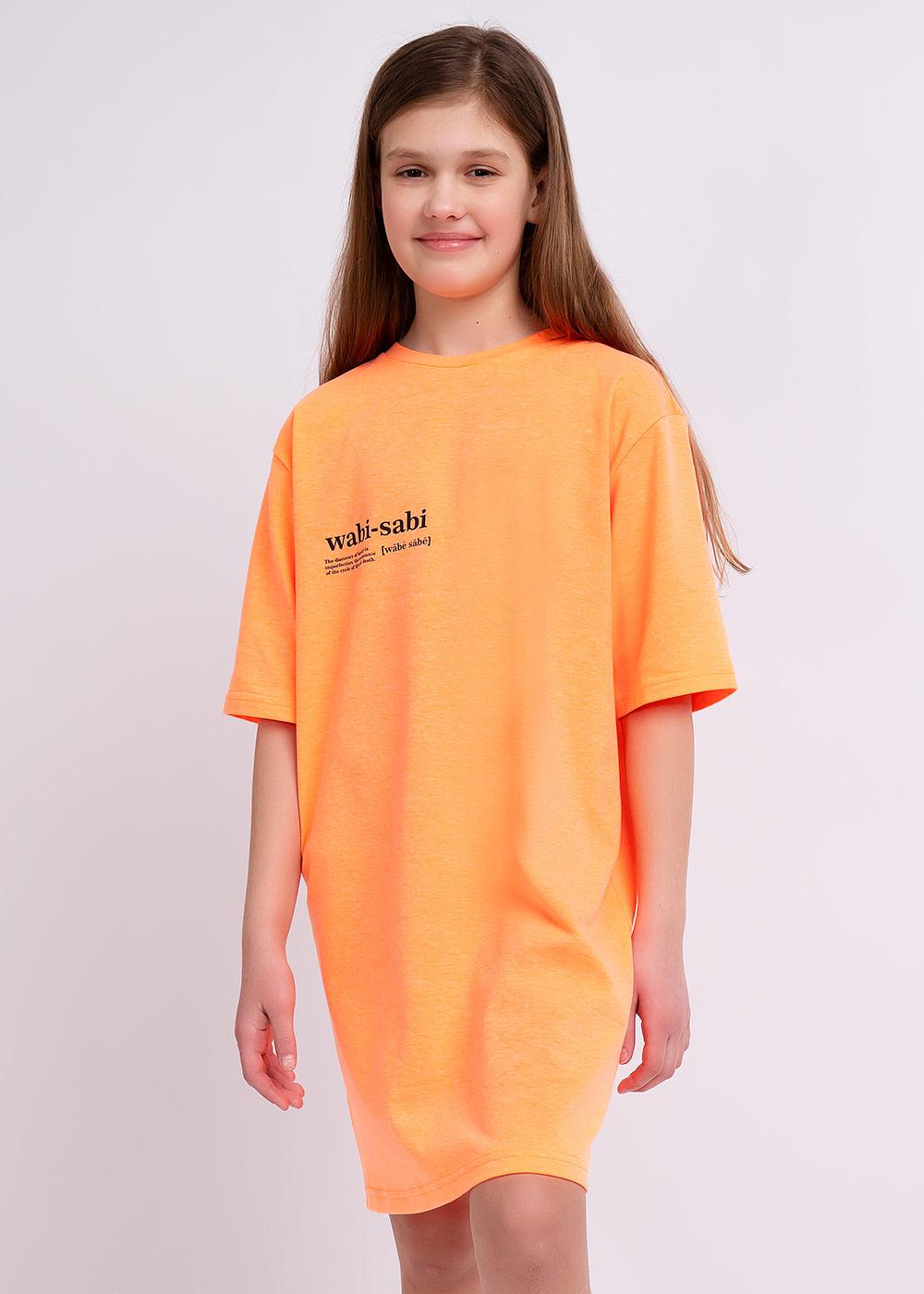 Платье дев Clever (АРТ. 825587/30гп_п2)