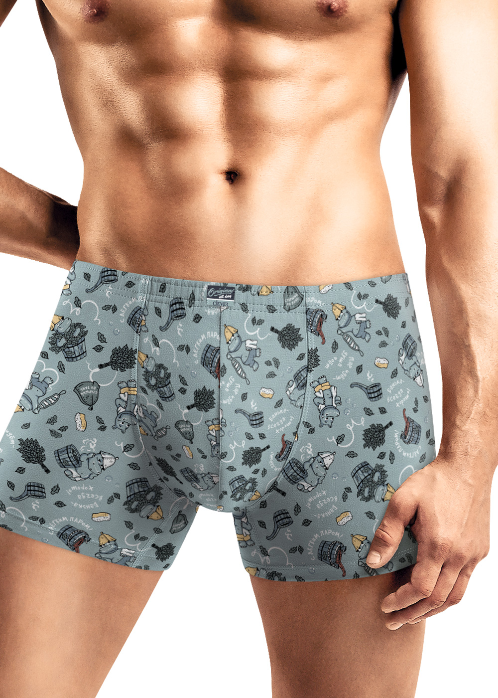 Трусы муж   (АРТ. MSH560641)