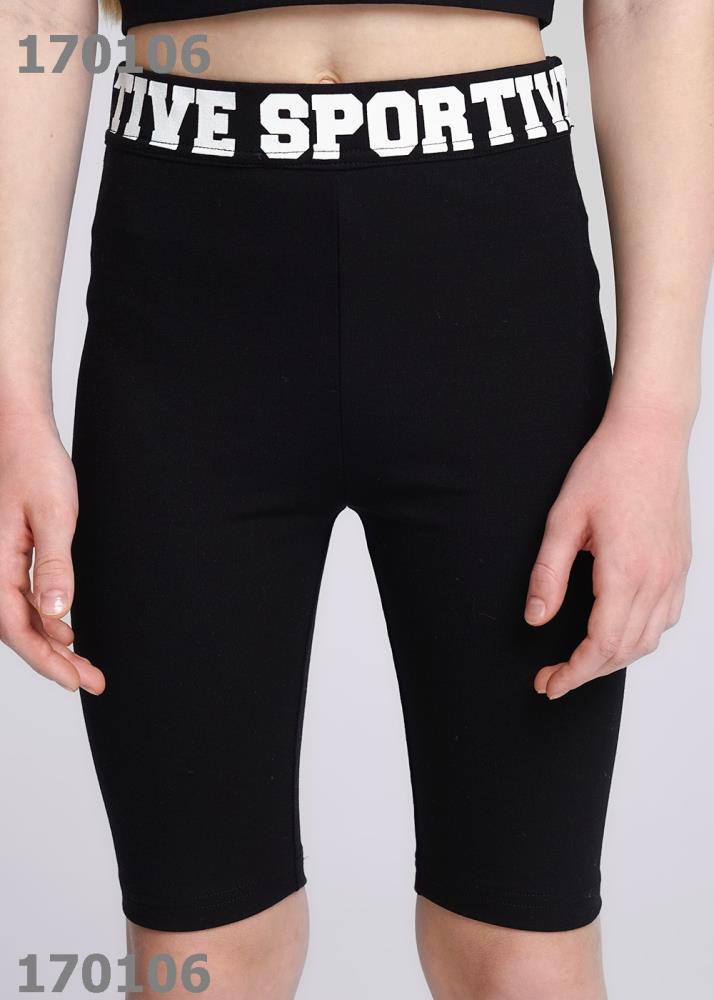 Бриджи дев (АРТ. 735017/62гг_п)