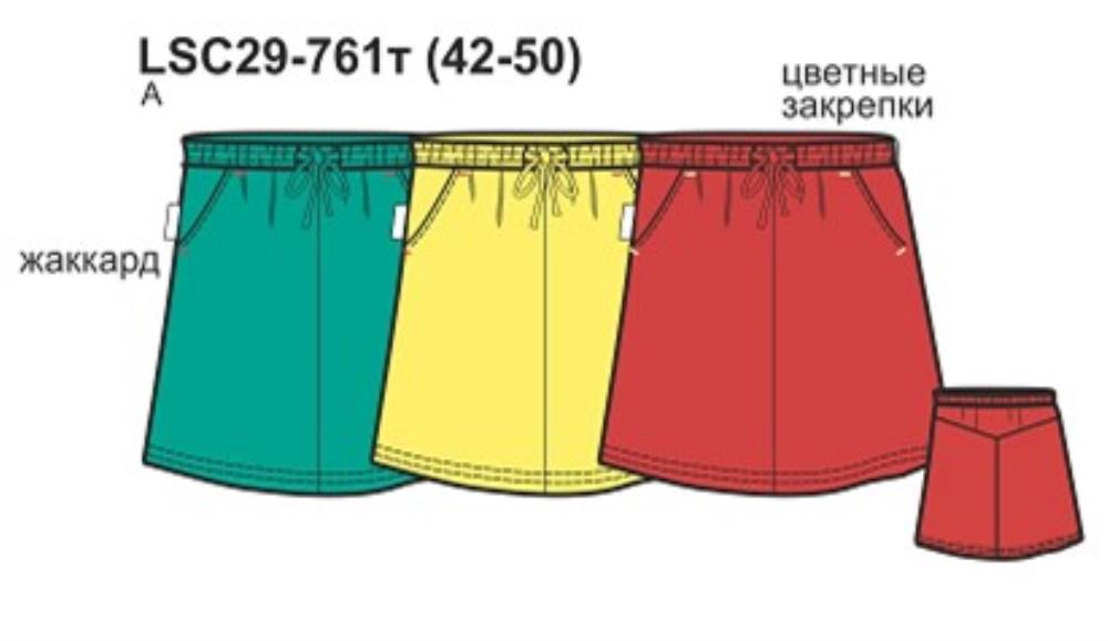 Юбка жен Clever (АРТ. LSC29-761т)