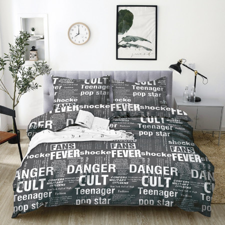 КПБ 1.5-х сп бязь (АРТ. БГУ3-1019)