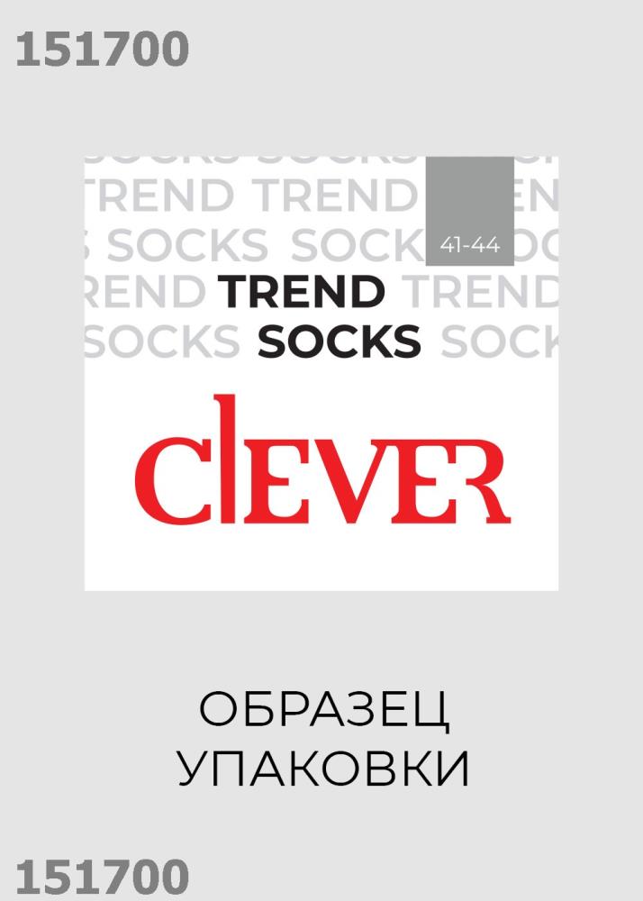 Носки муж Clever/П (АРТ. К397Л)