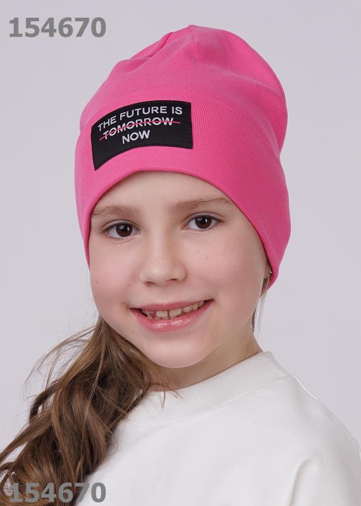 Шапка дет (АРТ. 525713р)