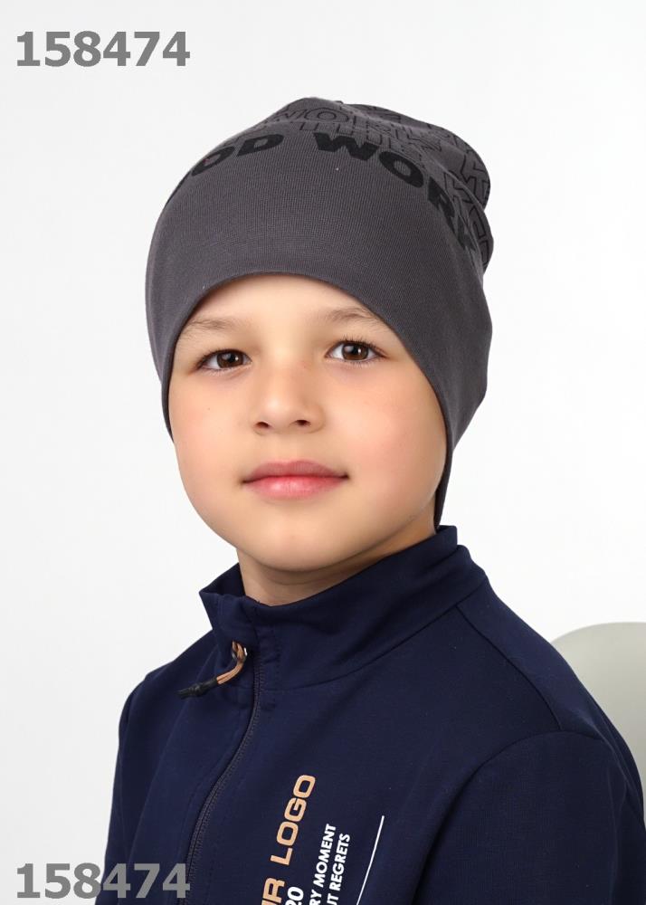 Шапка дет (АРТ. 420847/6рп)