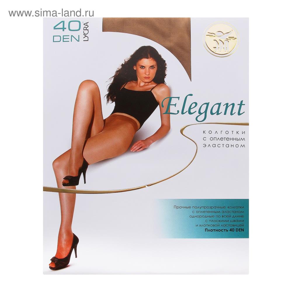 Колготки жен Elegant 40 (АРТ. ПЛ11-518)