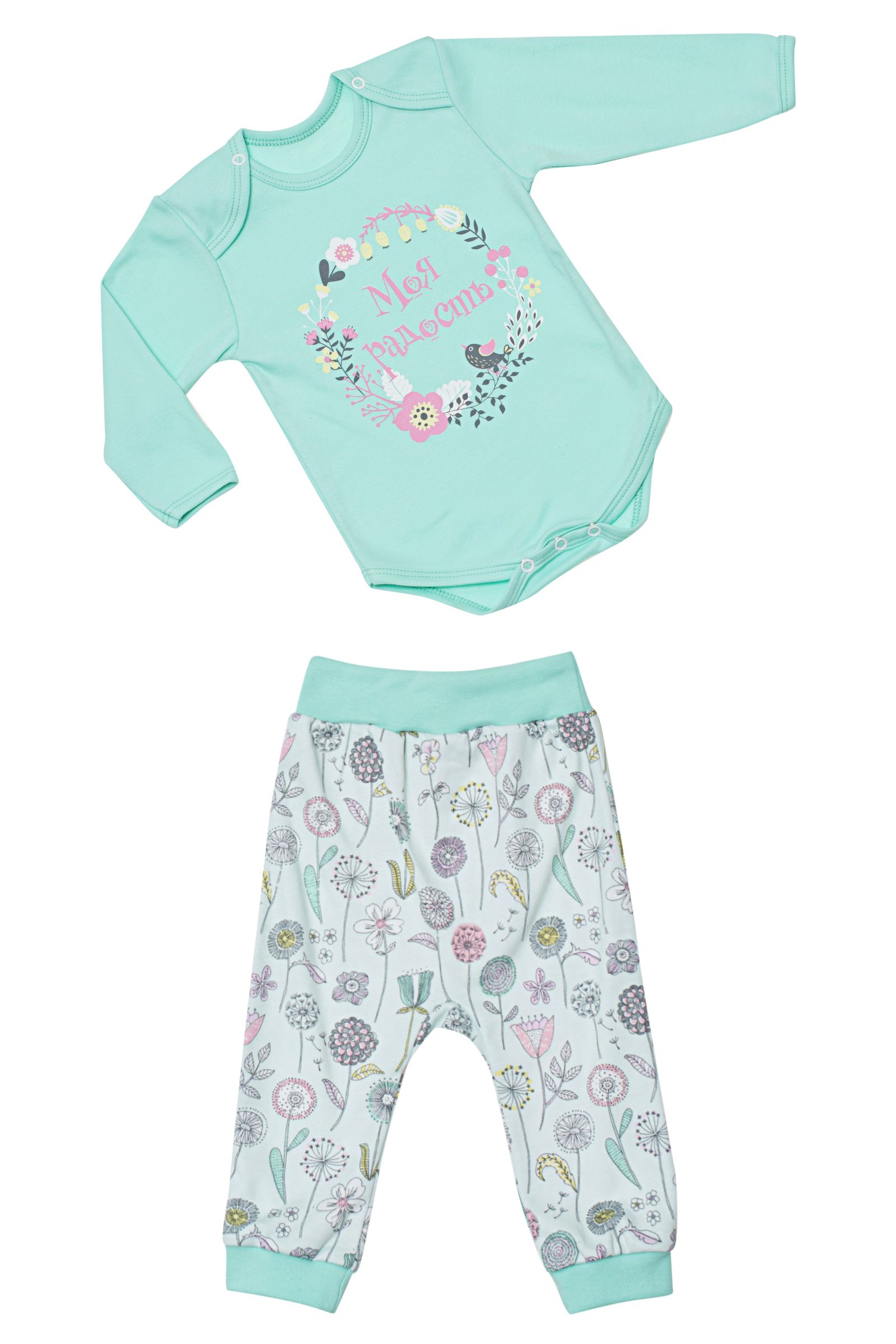 Комплект яс (АРТ. КС01-2934)