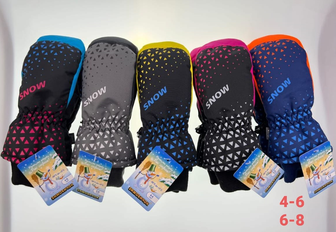 Варежки дет Mons (АРТ. MK-239)