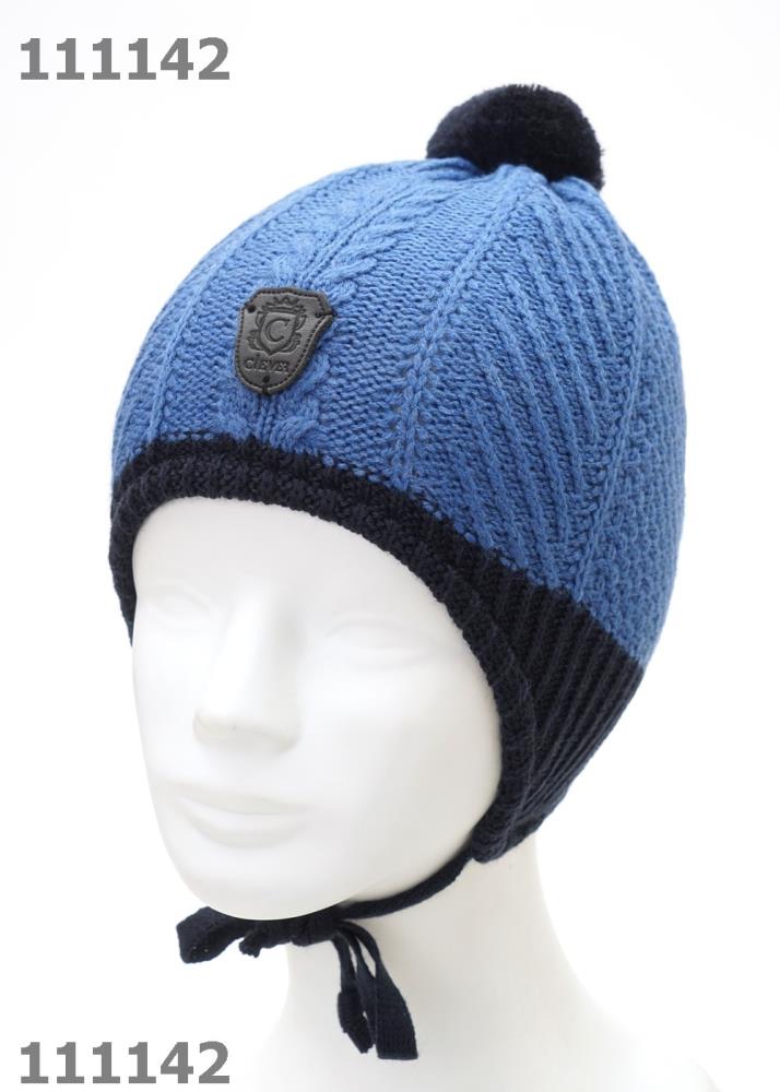 Шапка дет (АРТ. 771618аш)