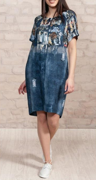 Платье жен (АРТ. 22741/398)