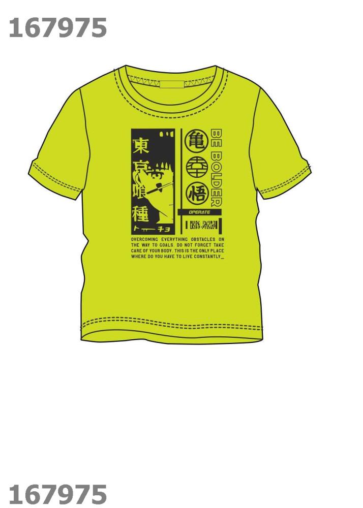 Джемпер мал (АРТ. 833161/60кд_п)