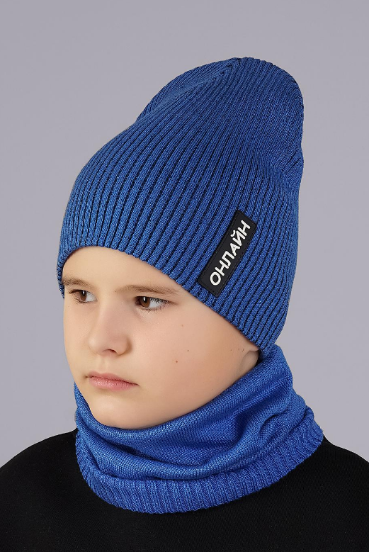 Шапка дет (АРТ. 533720ха)