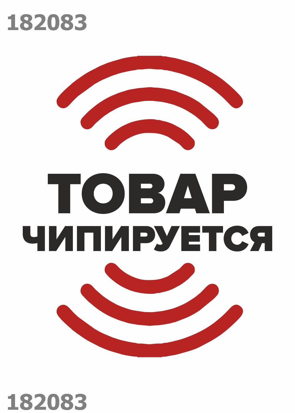 Шорты жен (АРТ. LSH24-1099/1к)