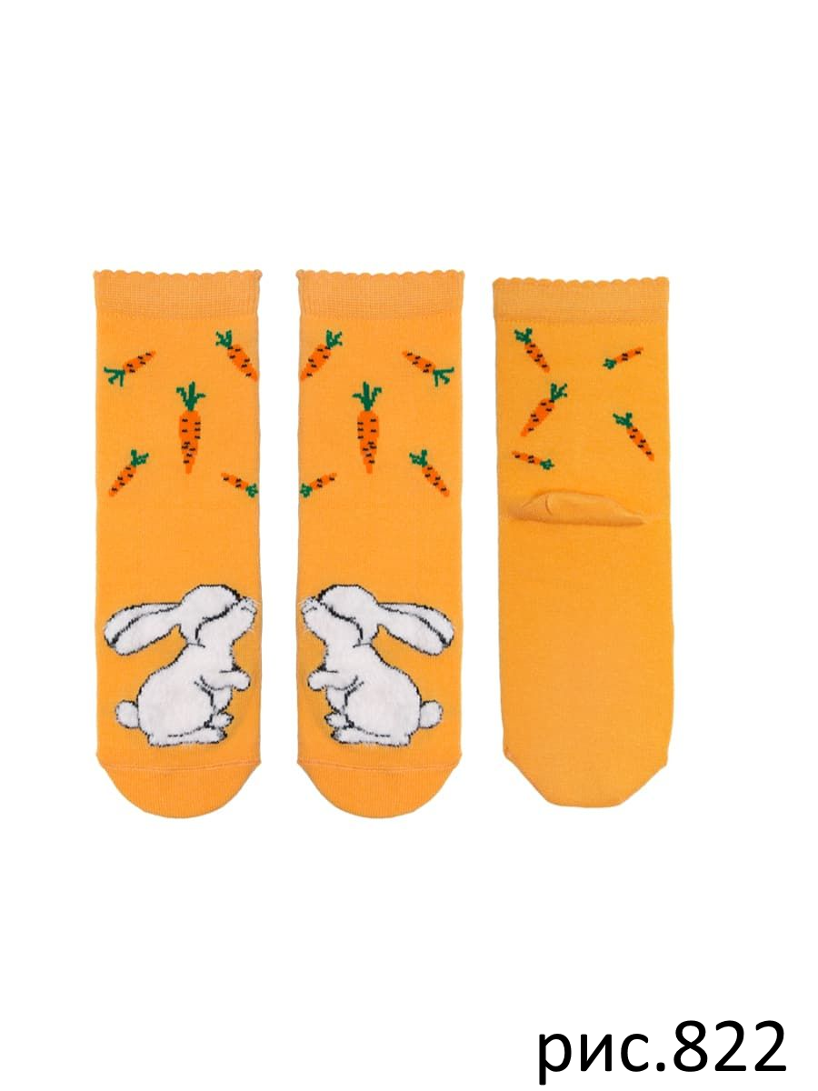 Носки дет (АРТ. 403К (9403К))