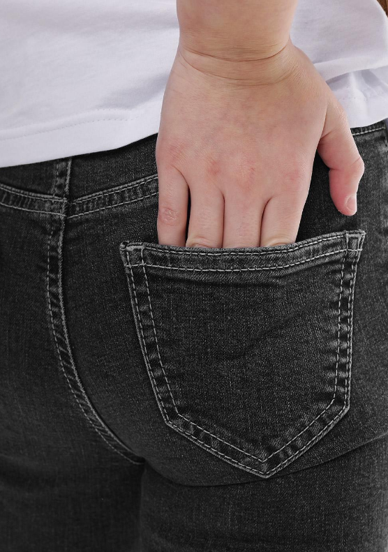 Джинсы дев (АРТ. 704602ру)