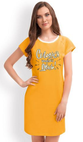 Сорочка жен Clever (АРТ. LS19-785)