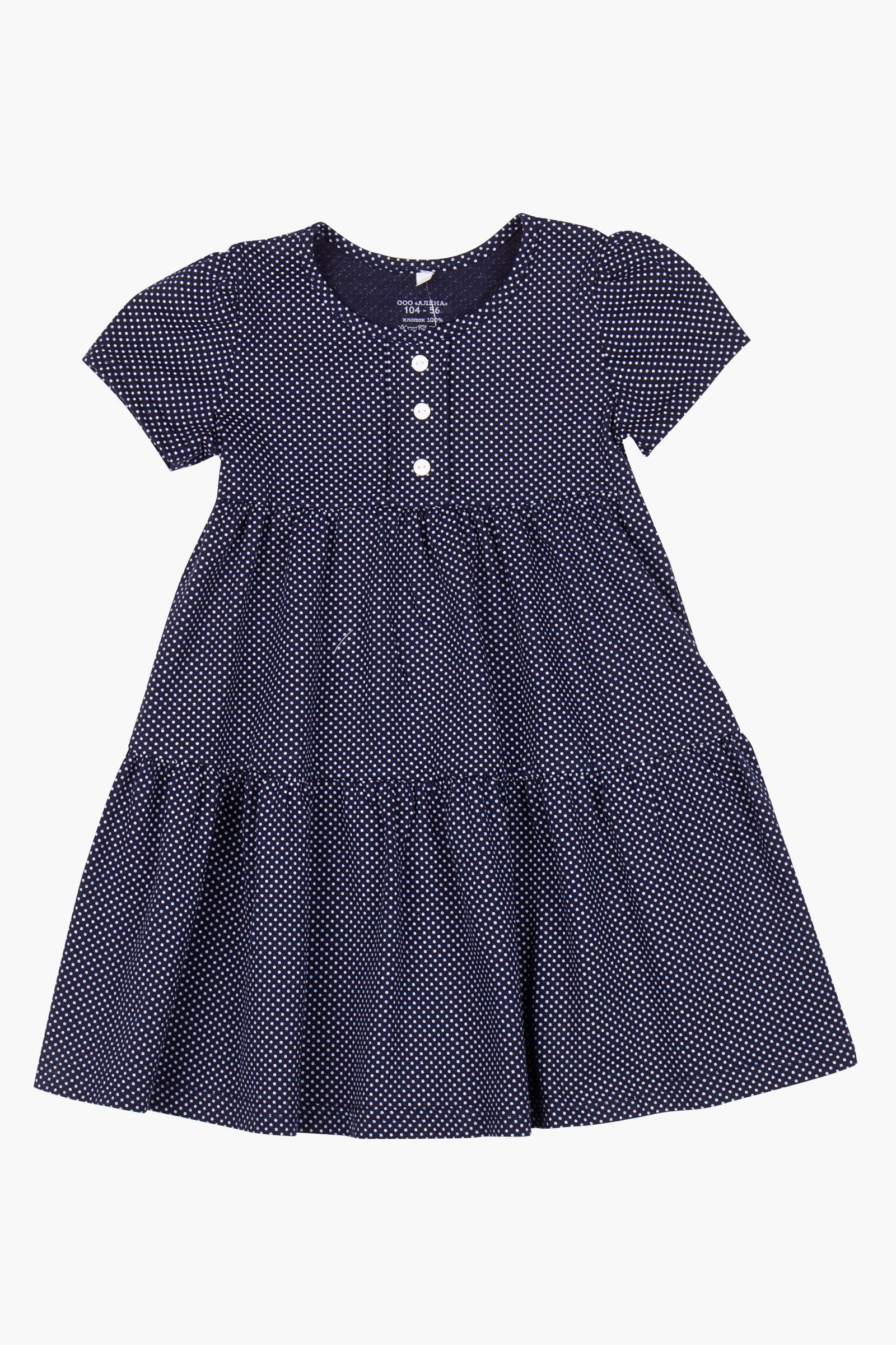 Платье дев (АРТ. ПЛ02-4048)