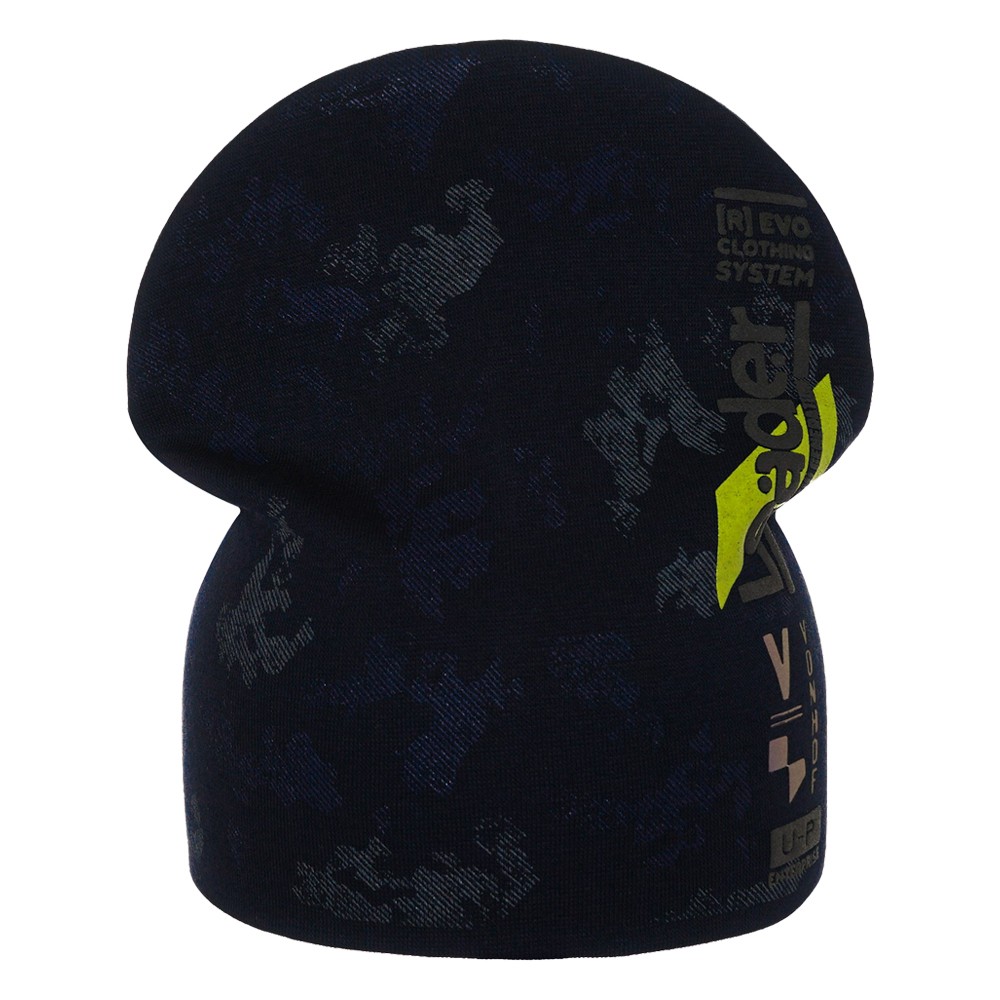 Шапка дет (АРТ. GC-MR88)