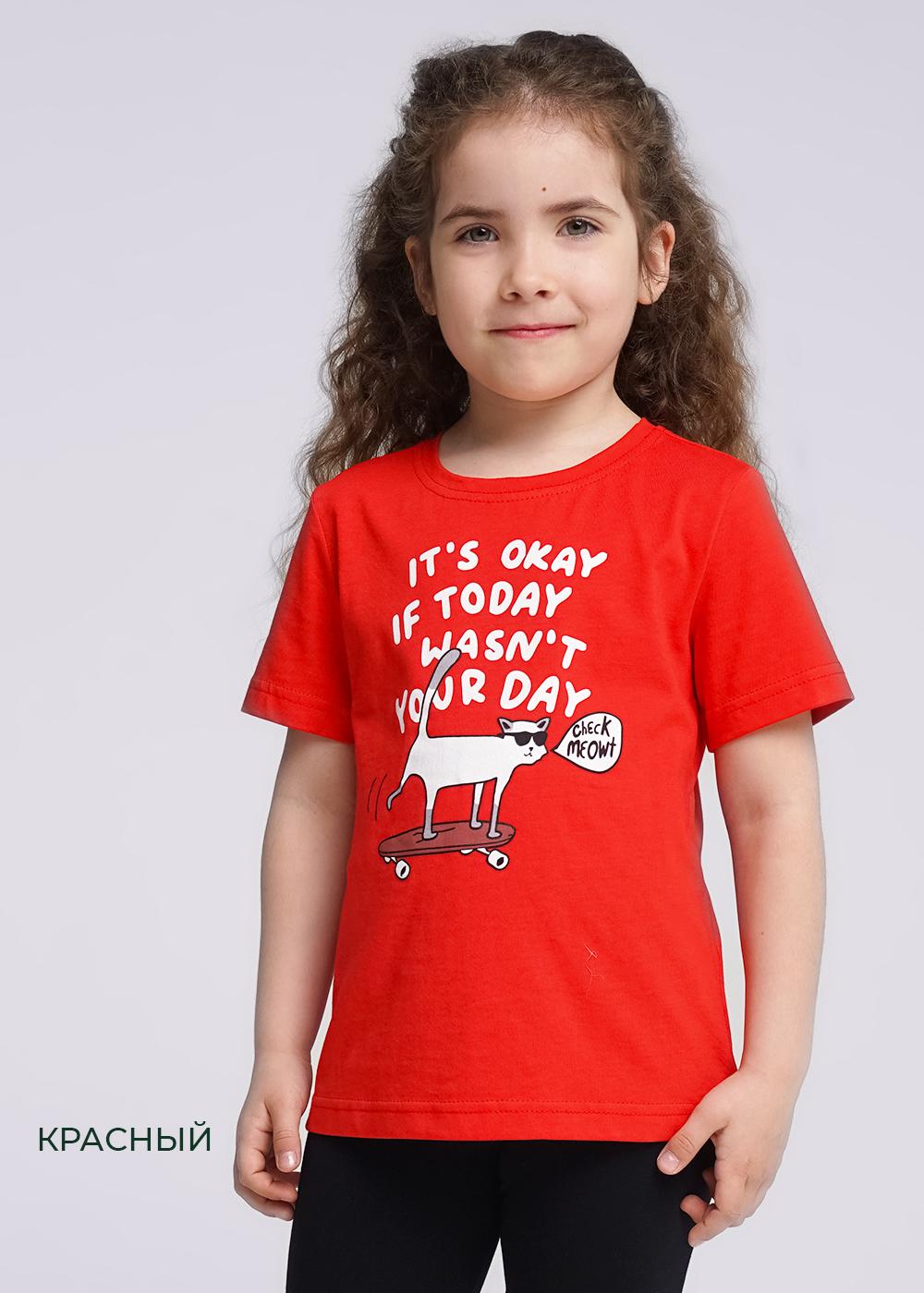 Джемпер дев (АРТ. 835487кд_п3)