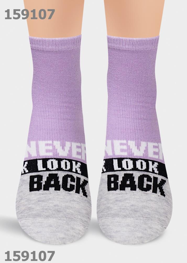 Носки дет Clever (АРТ. С4240)