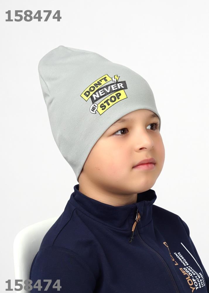 Шапка дет Clever (АРТ. 420847/5рп)