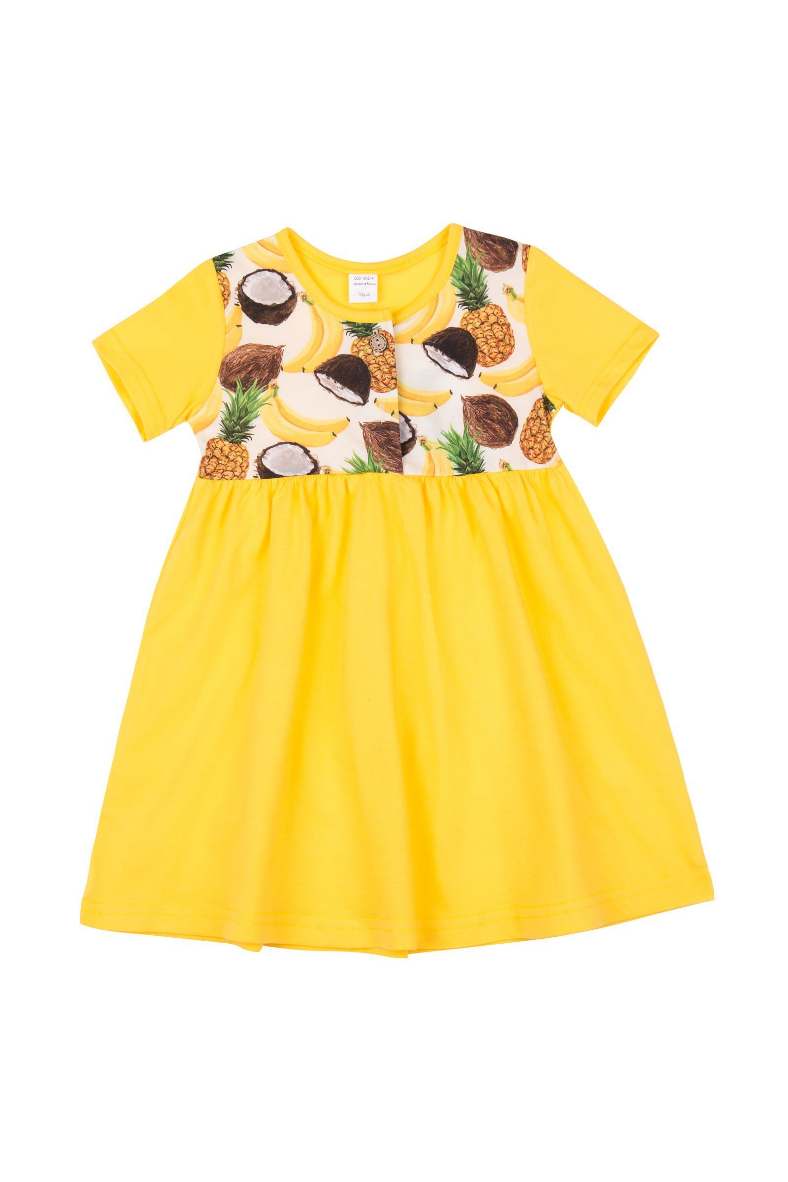 Платье дев (АРТ. ПЛ02-3887)