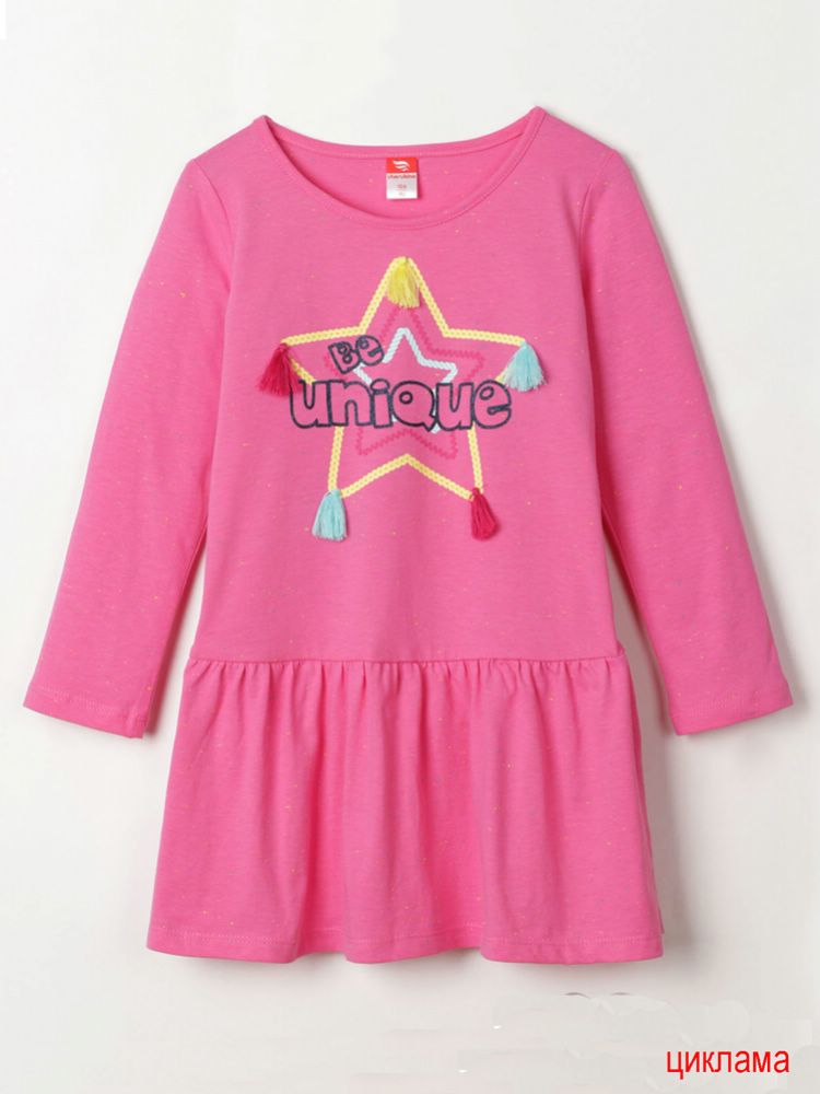 Платье дев Cherubino (АРТ. CSKG 62638)