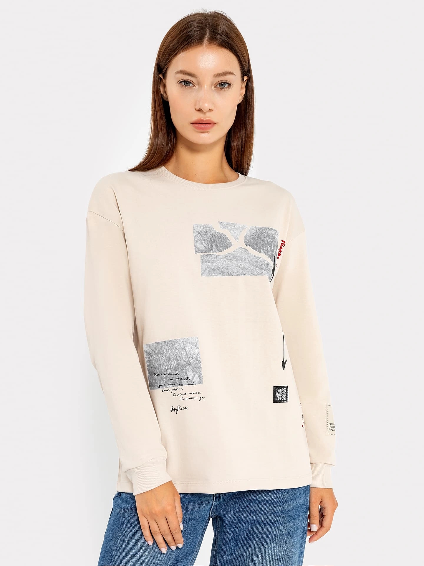 Джемпер жен (АРТ. 122736)