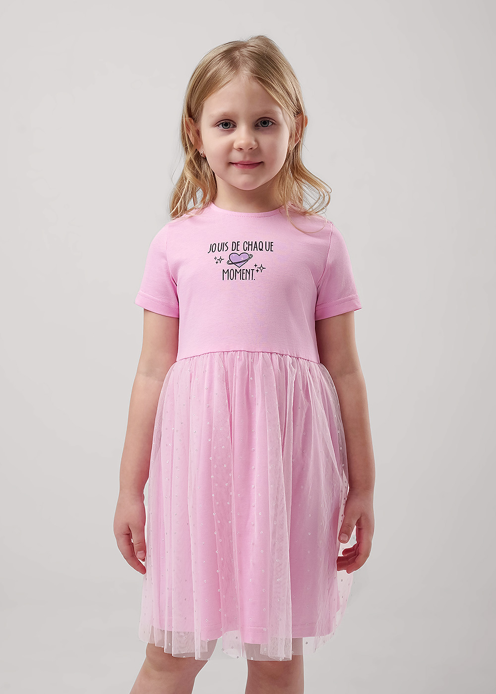 Платье дев (АРТ. 856880/10кд_п)