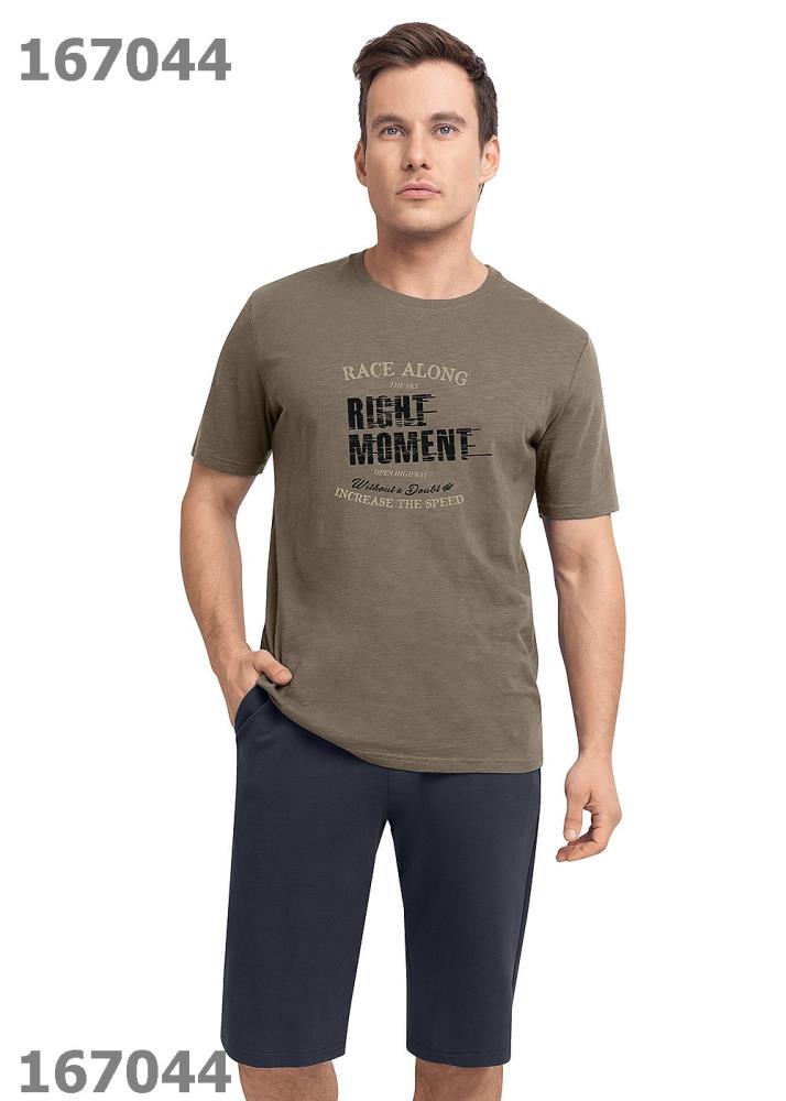 Комплект муж (АРТ. MHP530612/1)