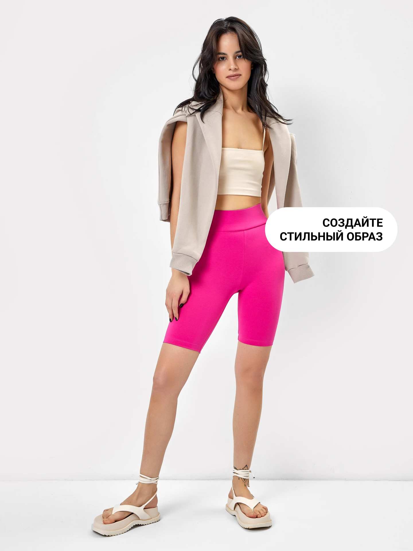 Шорты жен (АРТ. 332324)