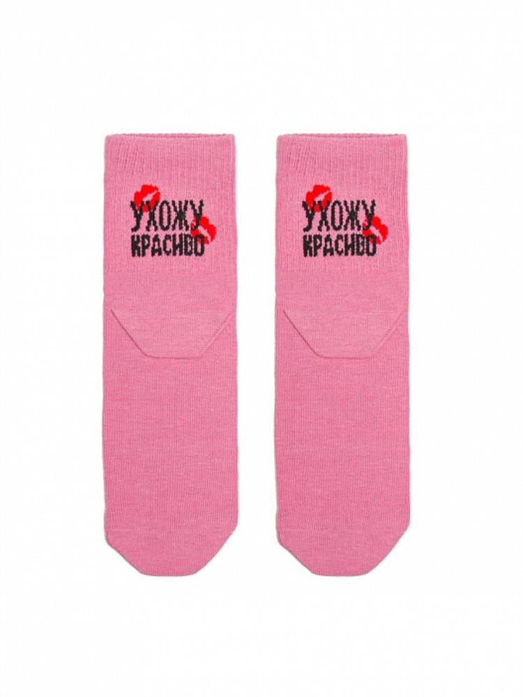 Носки жен (АРТ. 224К (9224К))