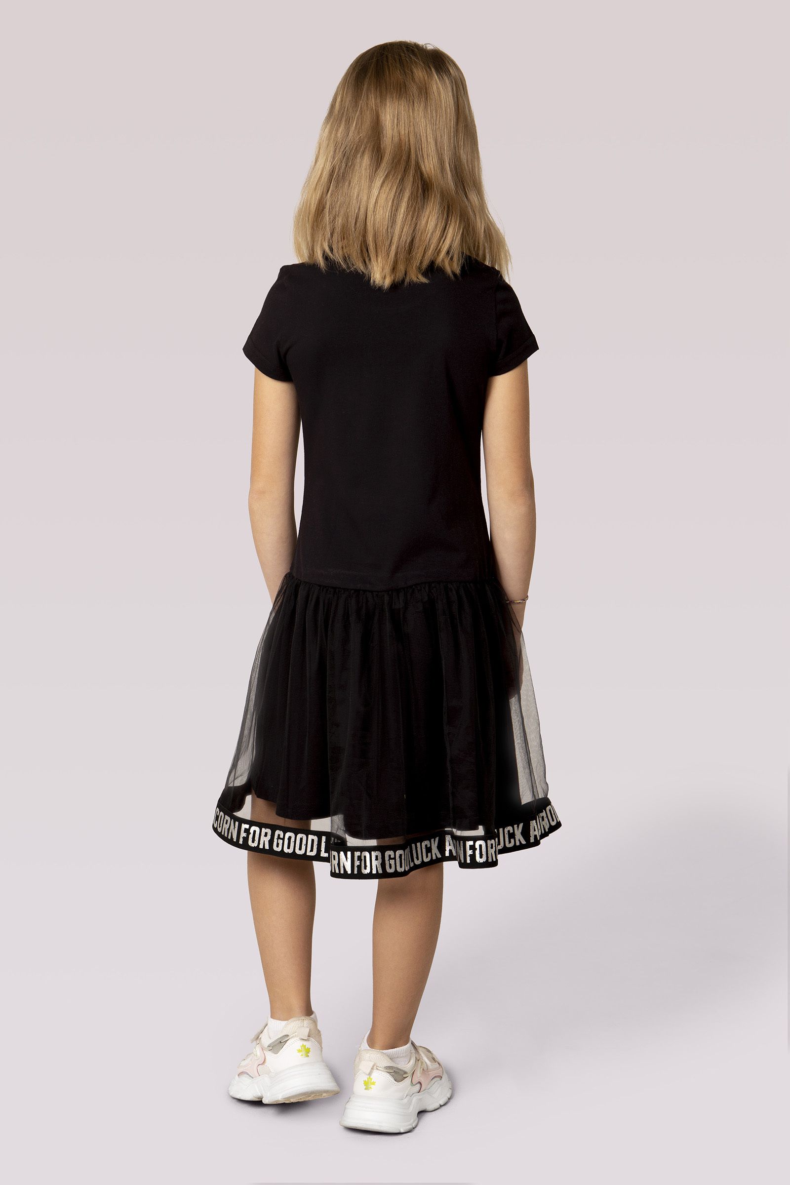 Платье дев (АРТ. ПЛ02-3903)