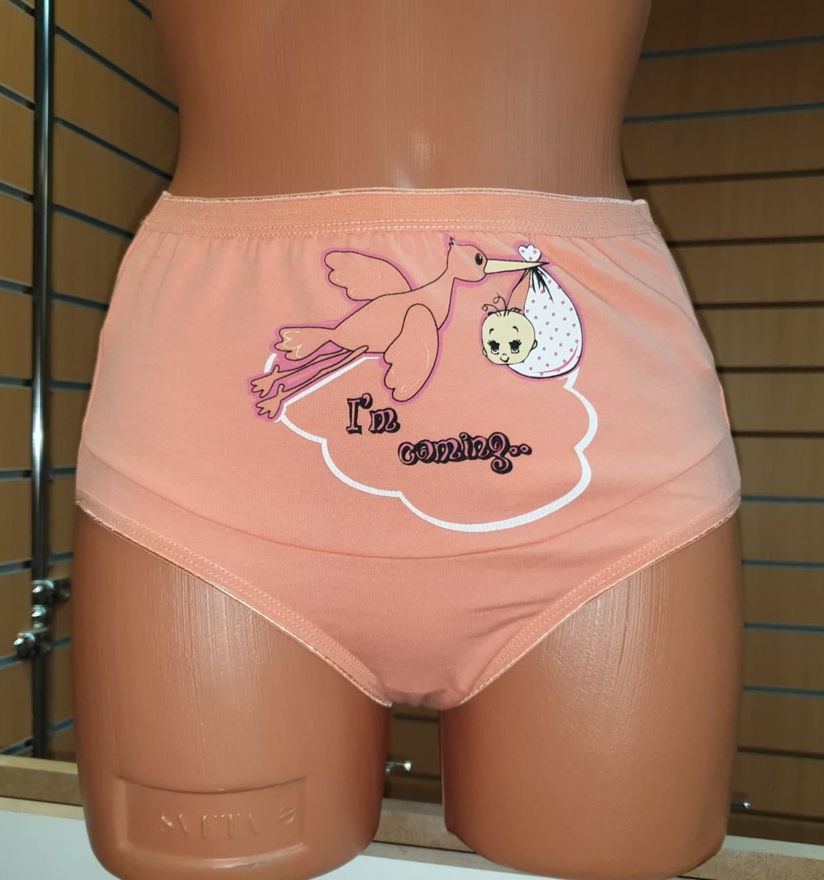 Трусы жен д/беременных (АРТ. 3556)