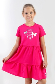 Платье дев (АРТ. CWKG 63933)