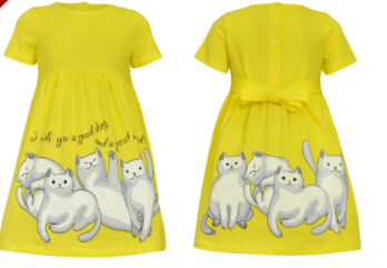 Платье дев (АРТ. 11-120-1)