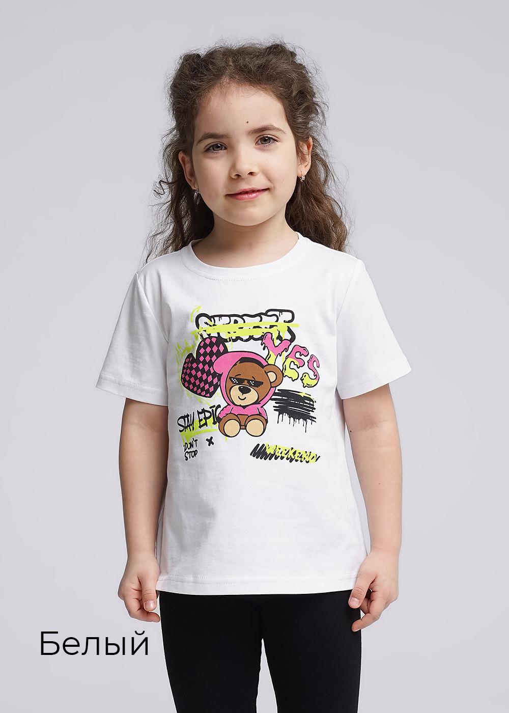 Джемпер дев (АРТ. 835487кд_п3)