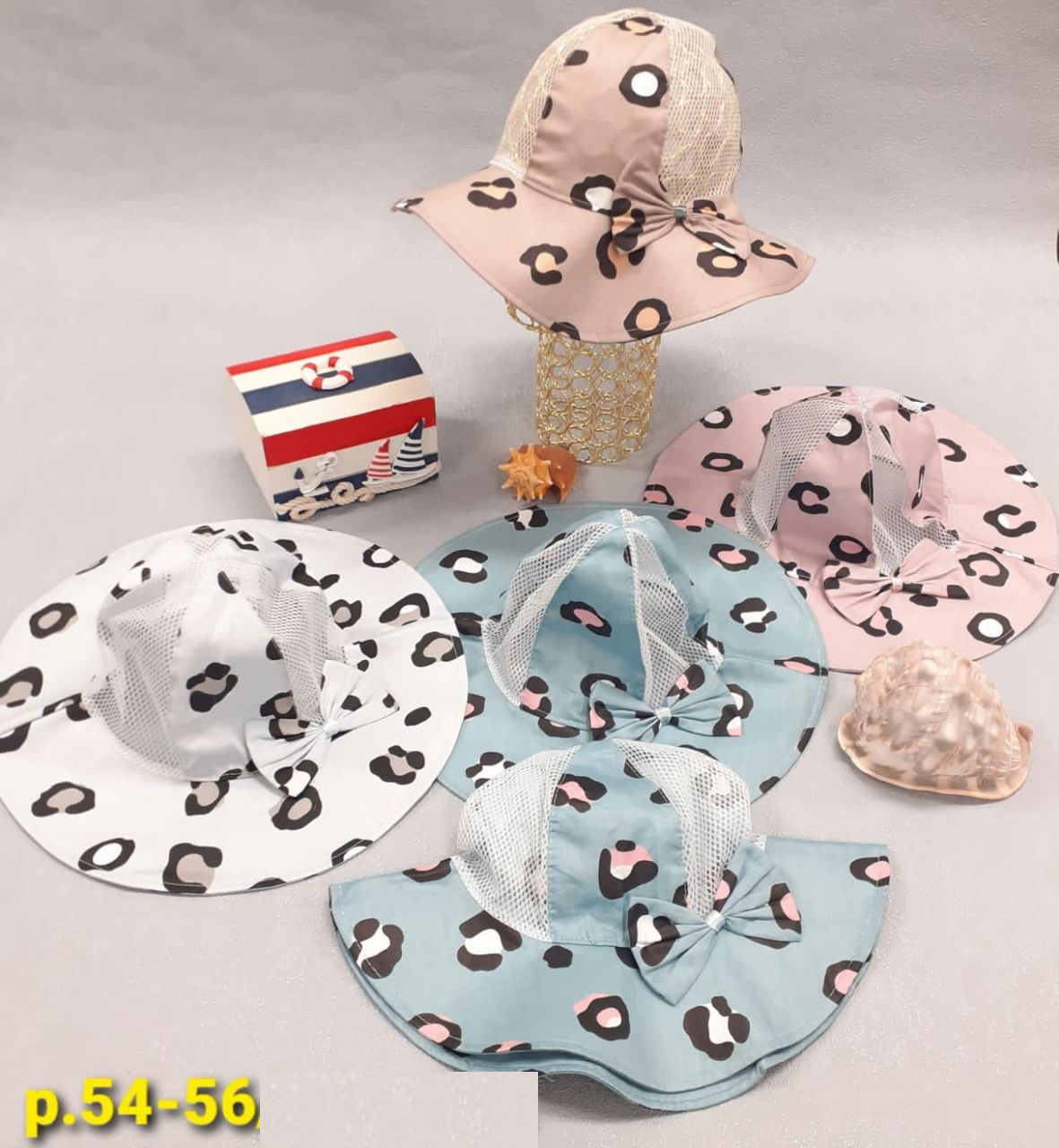 Панама-сетка Леопард (АРТ. ПД22-358)