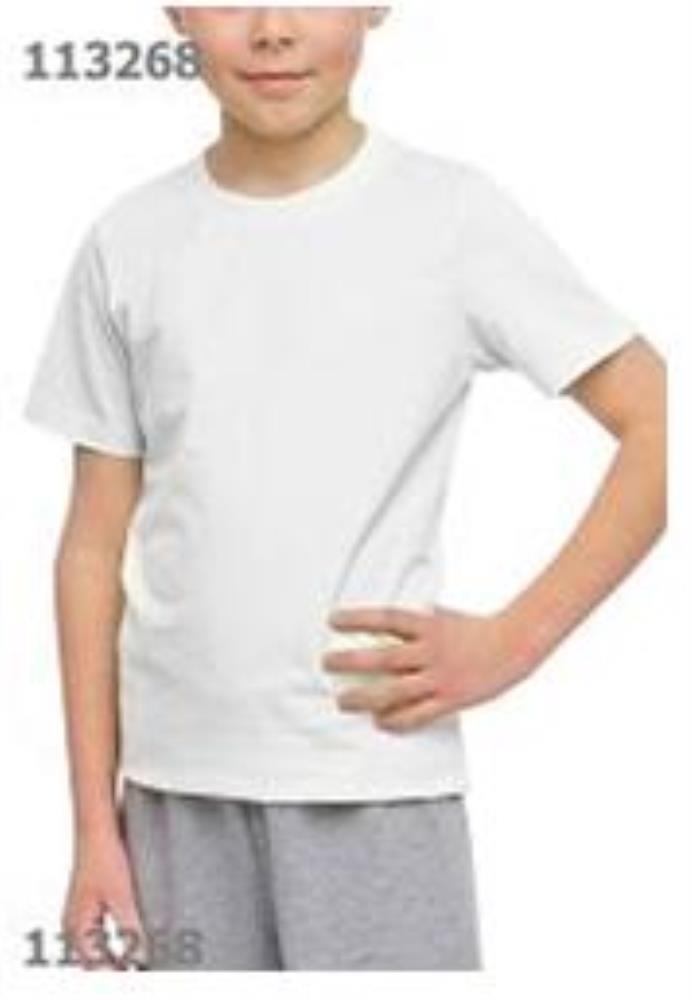 Фуфайка для мальчика (АРТ. 901330-02)