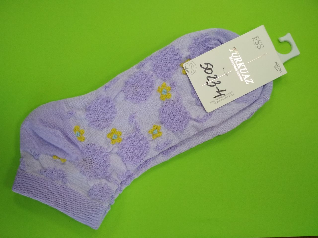 Носки жен Мария 2017 (АРТ. 5023-4)