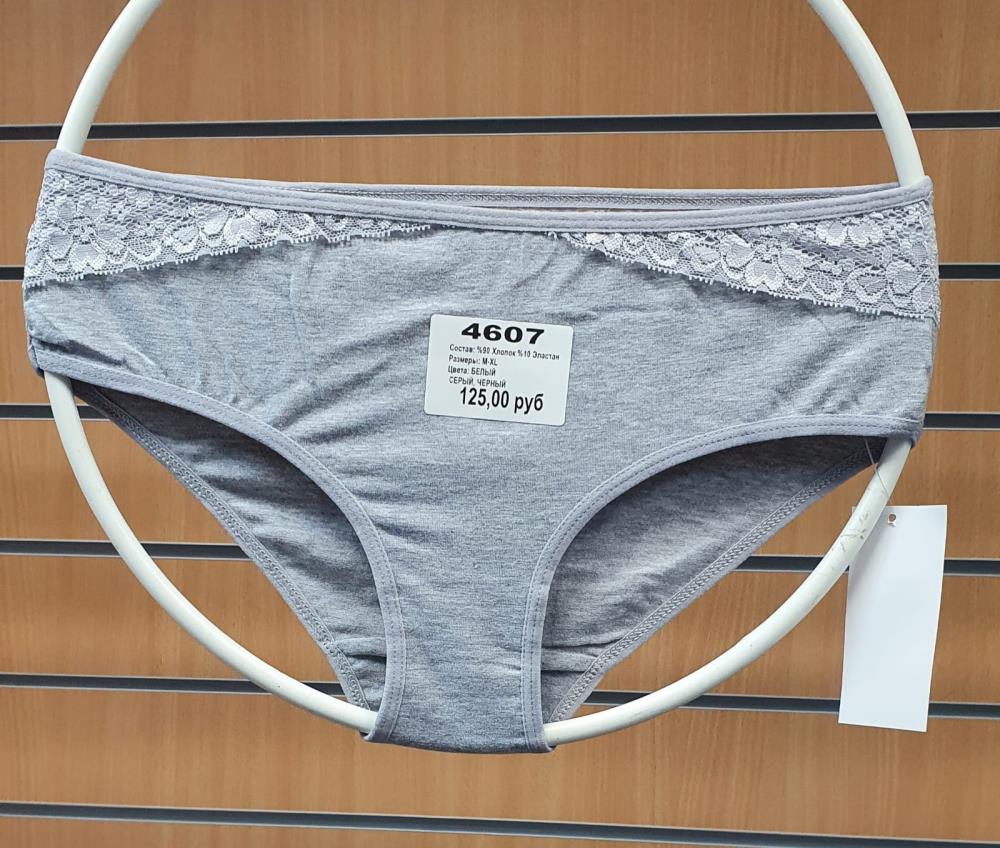 Трусы жен (АРТ. 4607)