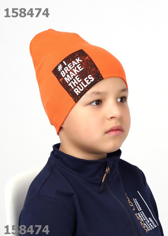 Шапка дет (АРТ. 420847/4рп)